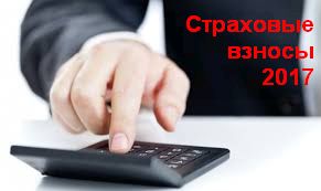   -    2017 :    