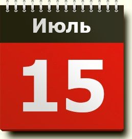   - 15  2016 .