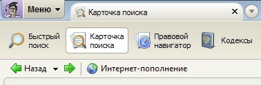  .   2012 -  -