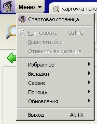  .   2012 - 