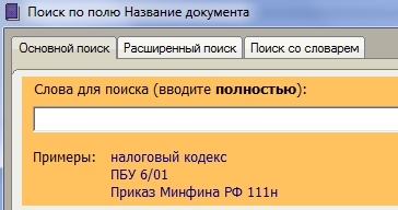  .   2012 -    