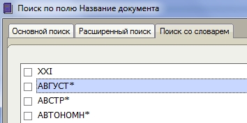  .   2012 -    