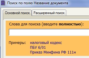  .   2012 -    