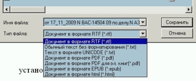  .   2012 -     