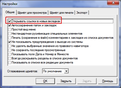  .   2012 -   