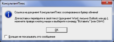  .   2012 -   