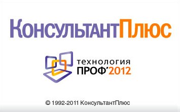  .   2012 - 