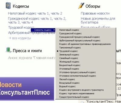  .   2012 -   -     