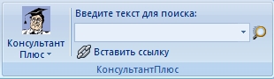  .   2012 -    MS Office