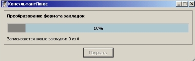  .   2012 -    