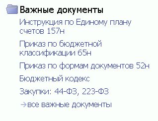   -       -   -  401508