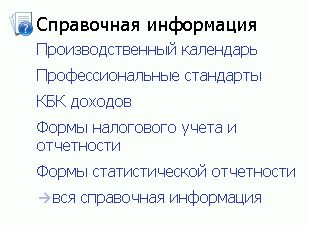   -       -   -  401508