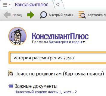  4017.00.21 -         ( )