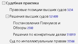  4017.00.21 -       2  -         