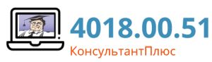       - 4018.00.51