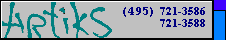   (RZ4) - 