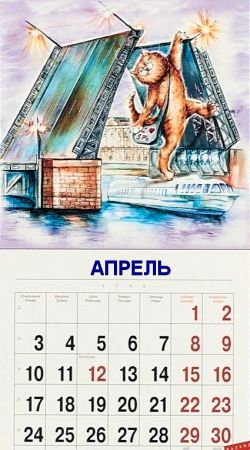    2-  2019     -    