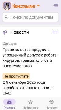  -    :   12.0.2083
