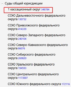 1   -    