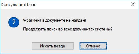    -  ?