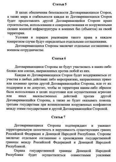   ,             21.02.2022