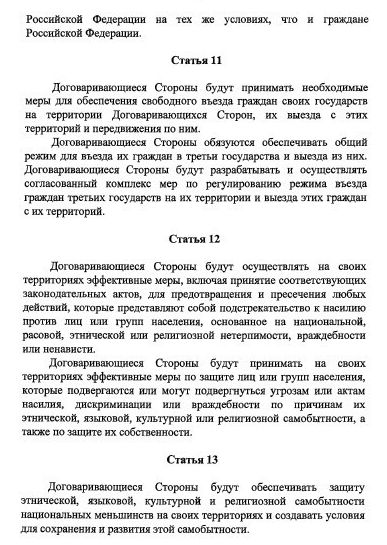   ,             21.02.2022