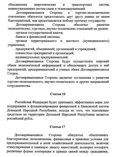   ,             21.02.2022