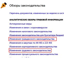     - 2024