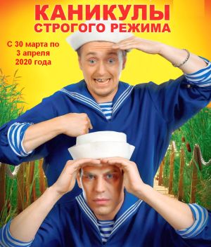  N 206    25  2020       30   3 