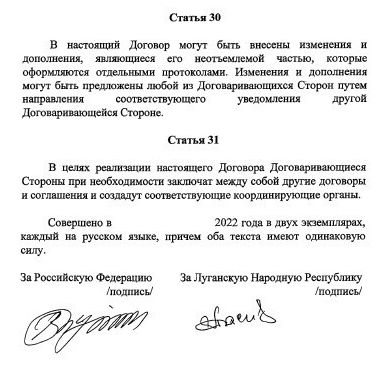   ,             21.02.2022