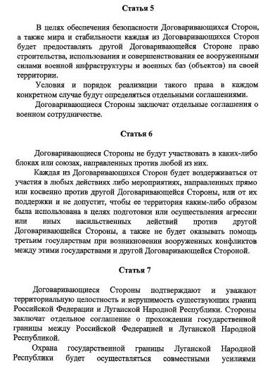   ,             21.02.2022