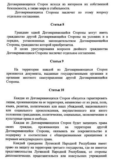   ,             21.02.2022