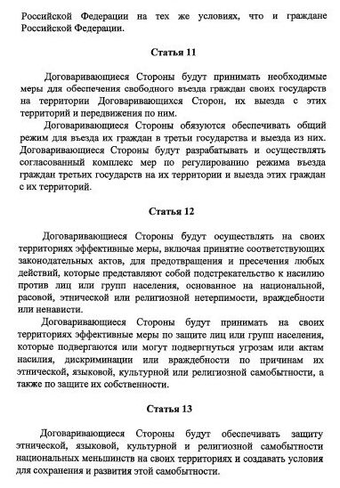   ,             21.02.2022