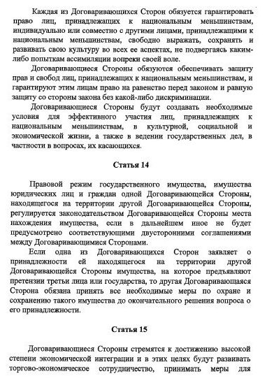   ,             21.02.2022
