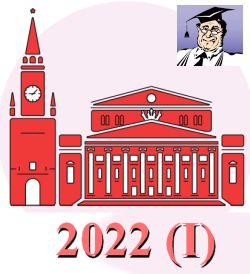    1  2022       -    