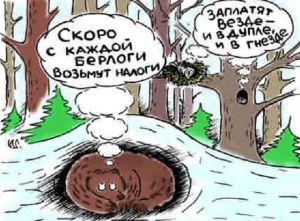           2014 .        