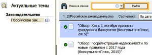   1     -     