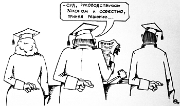           2011    . . - .