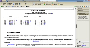    I  2012  -   