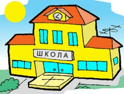  :   -   2014
