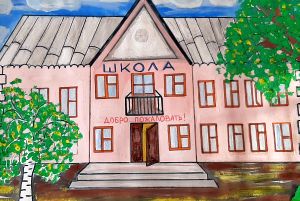      ( ,    ),                ,      