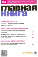   N 04, 2016