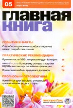   N 05, 2016
