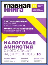   N 03, 2018