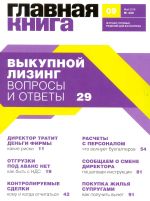    N 9, 2018