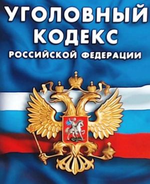      2018 - 2019 