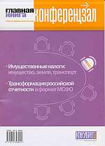  : -. N 3, 2007