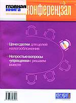  : -. N 9, 2007