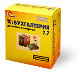 1: 7.7